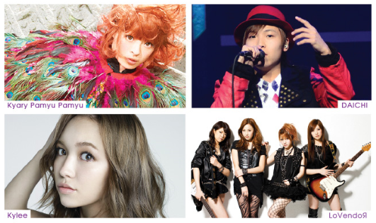 J-POP SUMMIT FESTIVAL: Guests