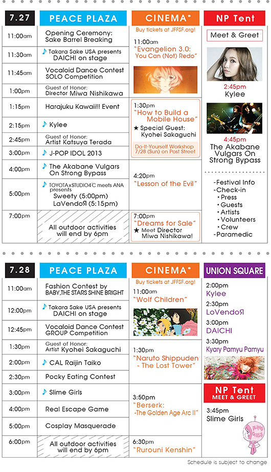 J-POP SUMMIT FESTIVAL: Schedule