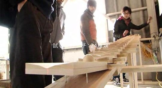 TV Commercial: NTT DoCoMo Touch Wood SH-08C "XYLOPHONE (PLAY WOOD)"Making 1