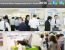 Small and Medium Enterprise techno fair in Kyushu 2014