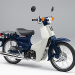 Honda Super Cub