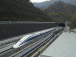 Japan Maglev