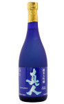 Hinomaru Jozo Co., Ltd. – Sake Brewing in Akita Since 1689
