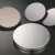 Nihon Exceed Corporation: Metal Wafers
