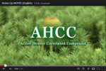 AMINO UP CHEMICAL: AHCC