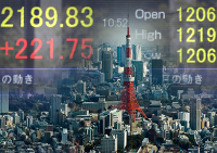 Japan’s Economic to Continue Recovery by Abenomics Strategy