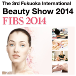 The 3rd Fukuoka International Beauty Show (FIBS) 2014 - Banner