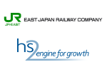 East Japan Railway & High Speed Two