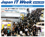 Japan IT Week Spring - Banner