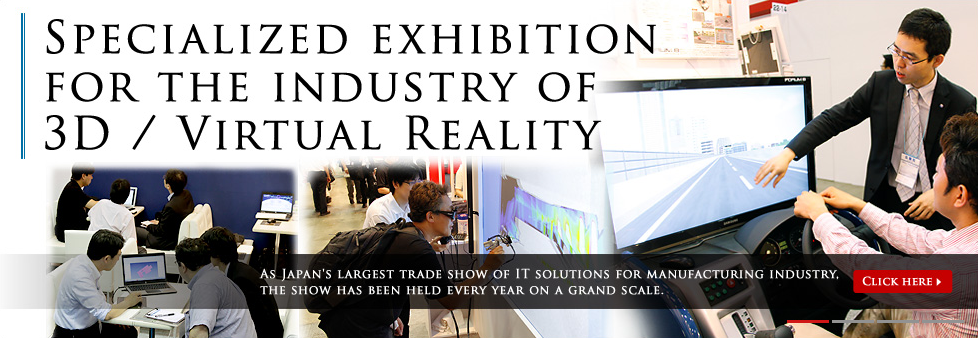 3D Virtual Reality Expo IVR - Banner