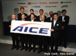 Japanese collaborate on r&d for new fuel efficient engines