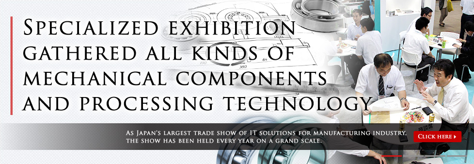 Mechanical Components Materials Technology Expo M-Tech - Banner