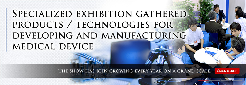 Medical Device Development & Manufacturing Expo MEDIX - Banner
