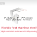 NSSC FW Series - World\'s first stainless steel