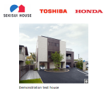 Smart House - 3 Japanese Firms