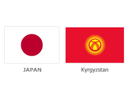 Japanese Government to Extend $120 Mil Aid to Kyrgyzstan for improving infrastructure and financial support