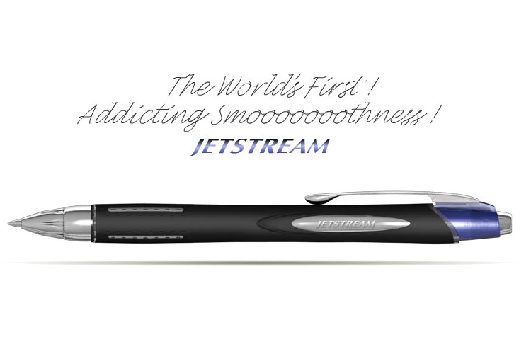 Mitsubishi Pencil - Jetstream
