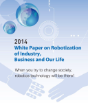 New Energy and Industrial Technology Development Organization (NEDO) - Robotics White Paper 2014