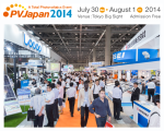 PVJapan 2014 - Banner 2