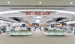 Duty Free Shop