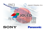 JOLED Inc. - Innovation Network Corporation of Japan, Japan Display Inc., Sony Corporation, Panasonic