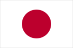 Japan Flag