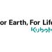 Kubota Corporation - Logo