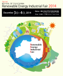 REIF Fukushima 2014 - Logo