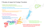 Japan's 7 Routes Map for Foreign Tourists