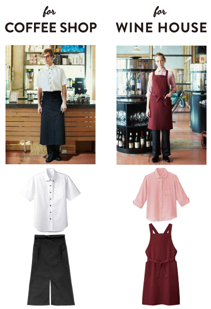Uniforms for Coffee Shop and Wine House - Bon Uni