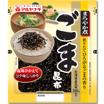Sesame Seaweed – Organic Beans, Gluten-Free, Vegan and Non-GMO