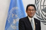 Japan pledges US$1b to back UN development goals