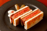 Japanese Wagyu Sandwich - Photo: Business Insider Japan