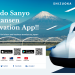 JR Central - Tokaido Sanyo Shinkansen Reservation App