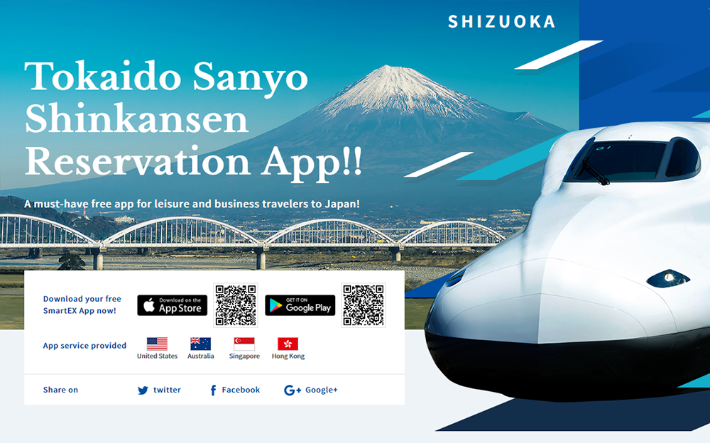 JR Central - Tokaido Sanyo Shinkansen Reservation App