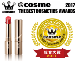 @cosme - Best Cosmetics Awards 2017