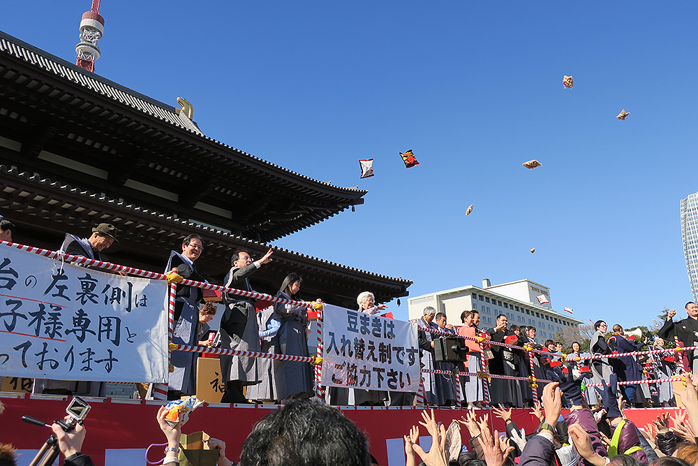 Setsubun Bean-Throwing at Zojoji