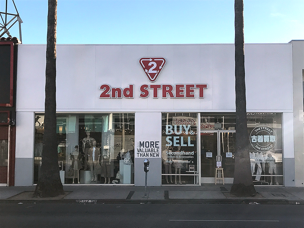 2nd Street Store Exterior 