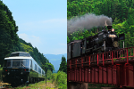 JR Kyushu - Aso Boy and SL-Hitoyoshi Trains