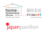 Japan Pavilion in International Home + Housewares Show 2018