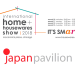 Japan Pavilion in International Home + Housewares Show 2018