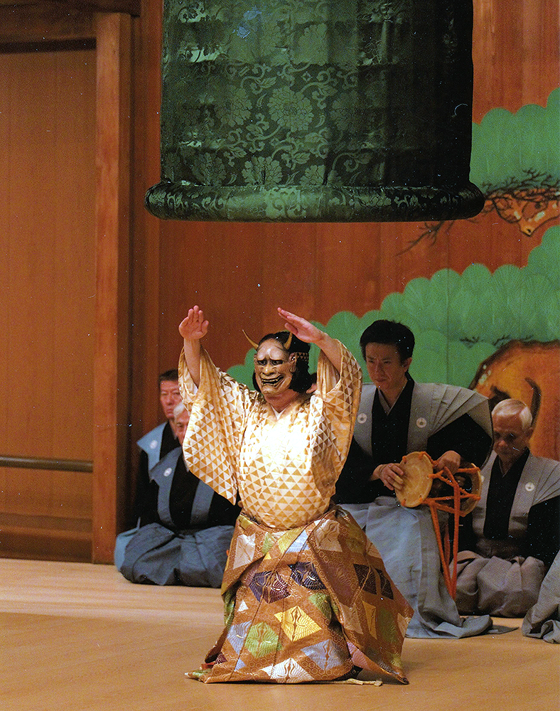 Japanese Traditional Performing Art "Noh"