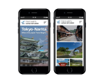 Narita Airport Mobile Site