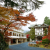 Nikko Kanaya Hotel - Japan's Oldest Resort Hotel and Registered as Registered Tangible Cultural Properties - Image 10