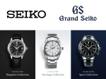 Grand Seiko Collection