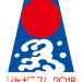 Japonismes 2018 at Salon du Chocolat Paris - Logo