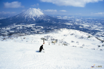 Niseko Village Ski Resort in Hokkaido